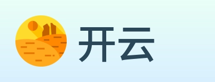 开云 logo